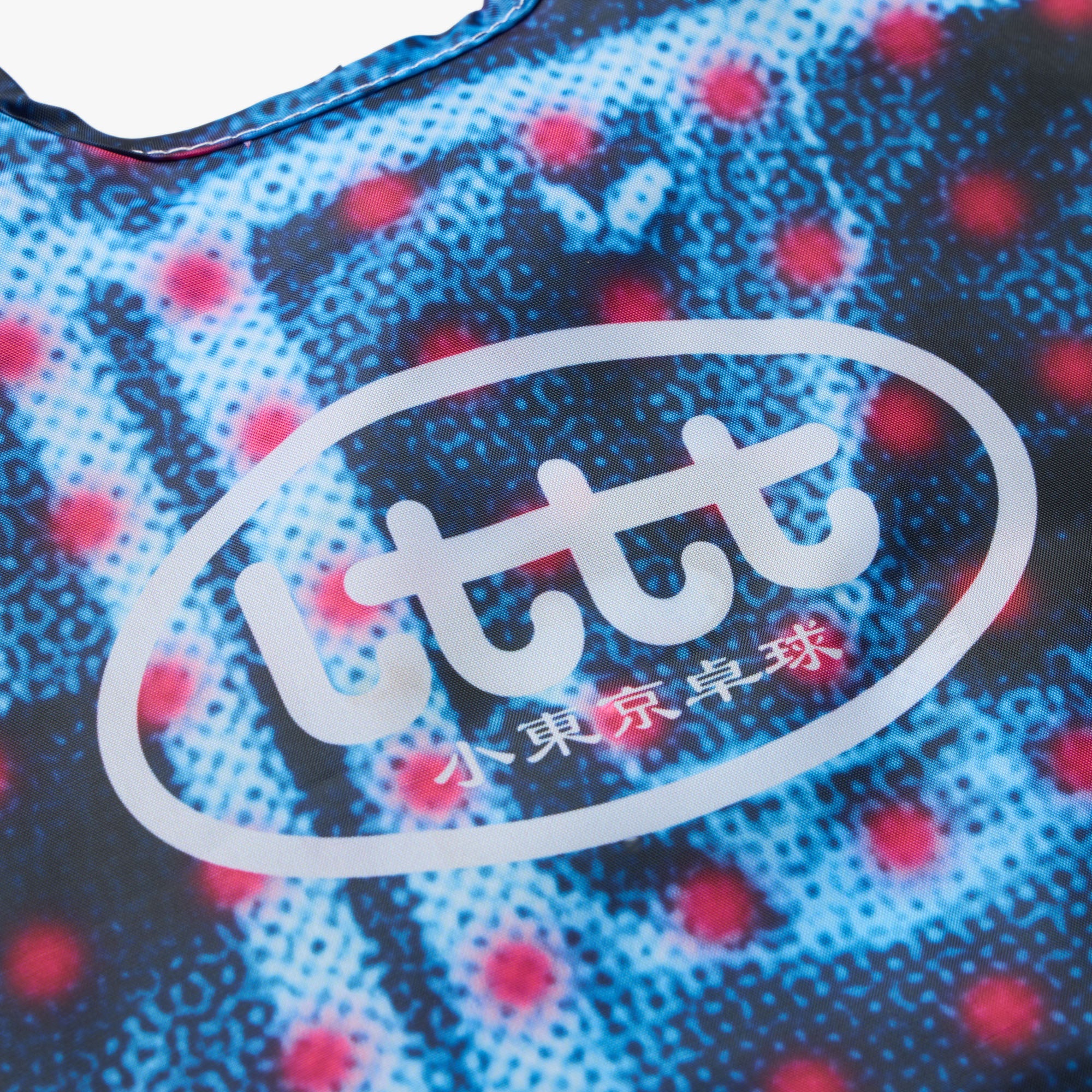 b.Eautiful x LTTT Dots Reusable Bag Mini Blue/Pink - Image 6