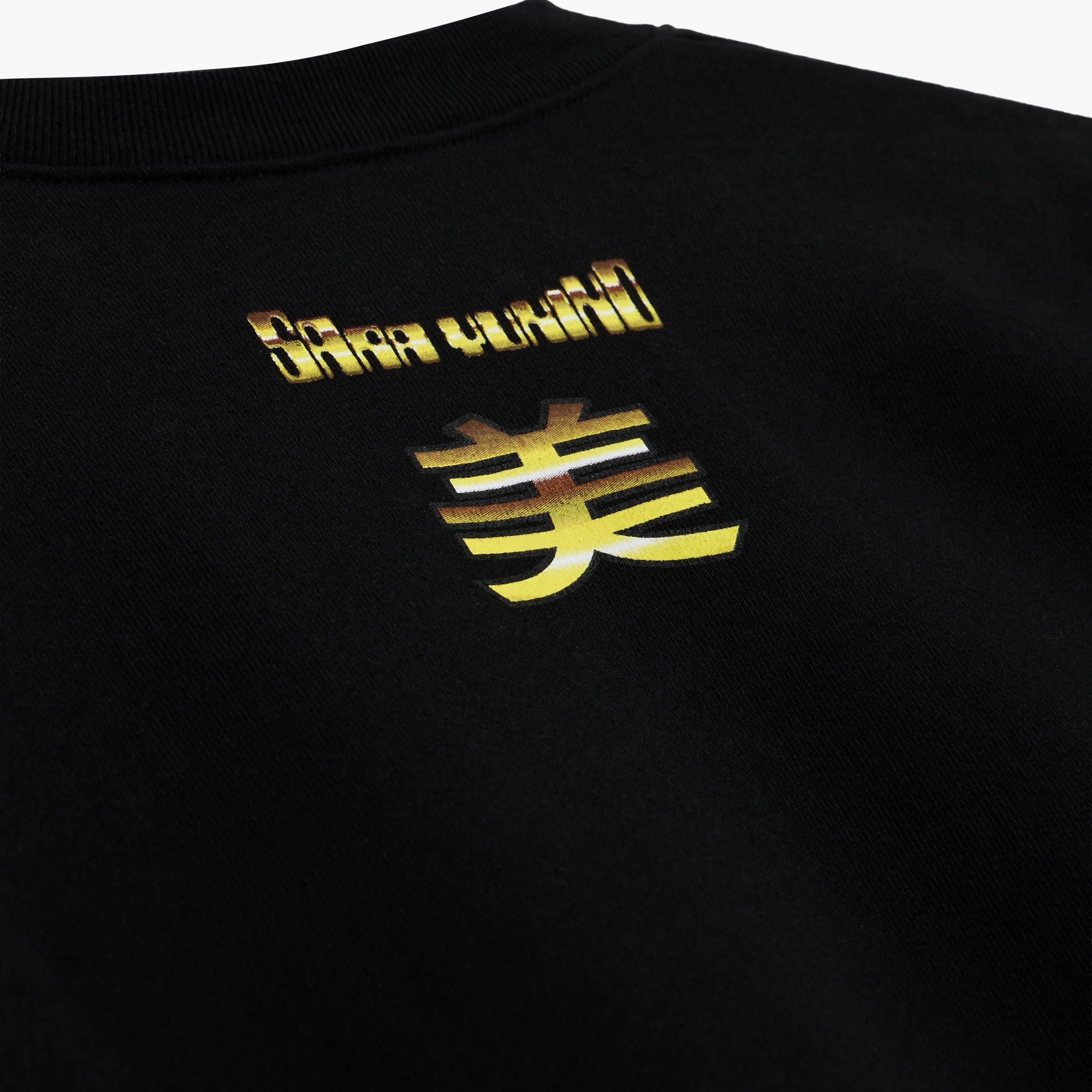 b.Eautiful x Sara Yukiko b.e Bad Sweatshirt Black - Image 10