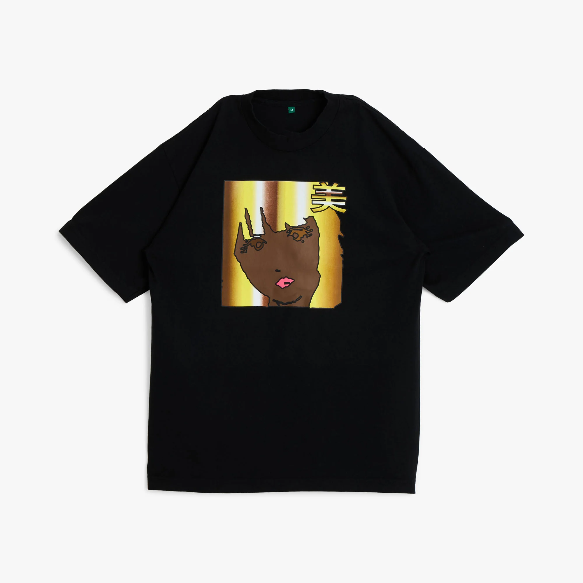 b.Eautiful x Sara Yukiko b.e Girl T-Shirt Black - Image 8