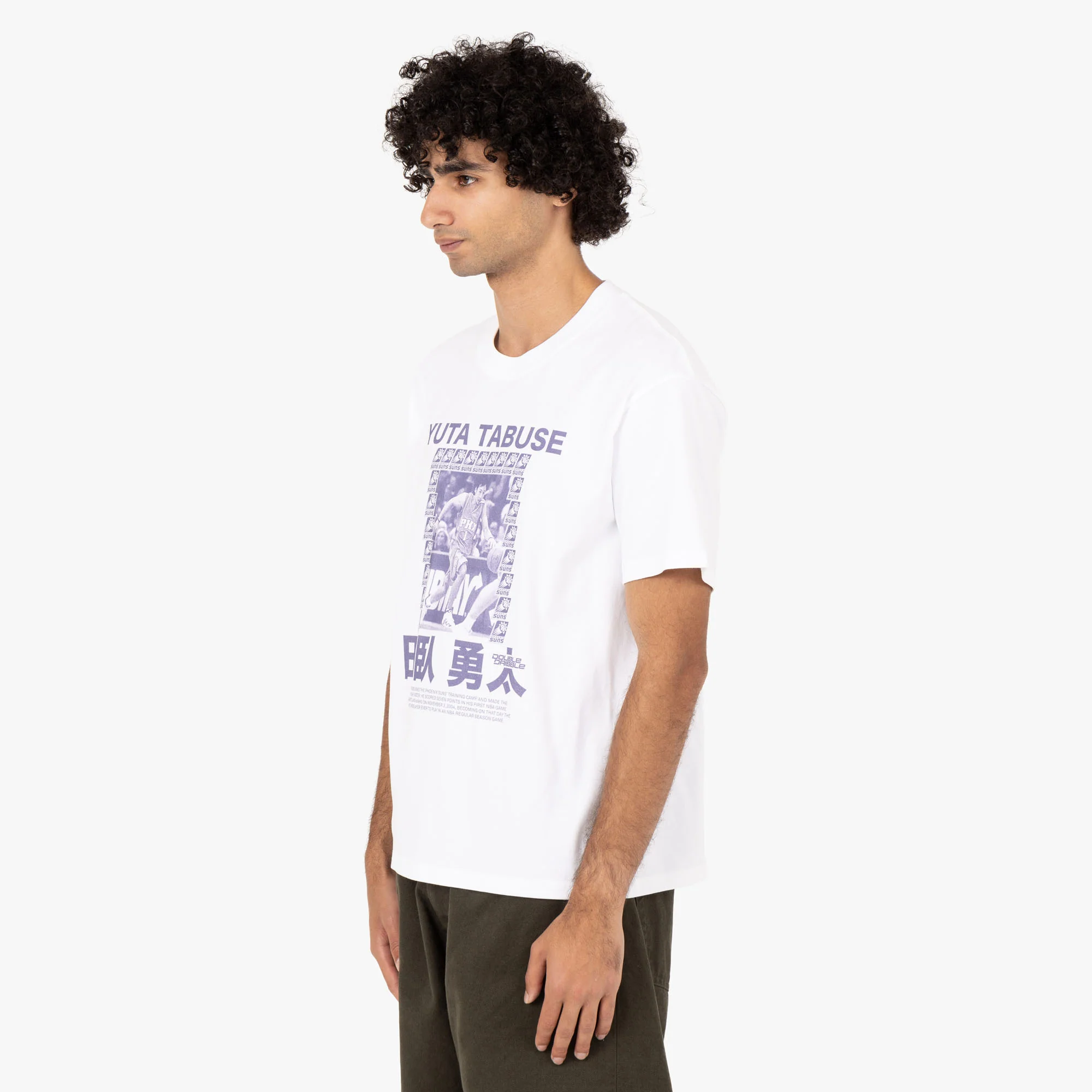 Double Dribble Yuta Tabuse T-shirt / White - Image 2