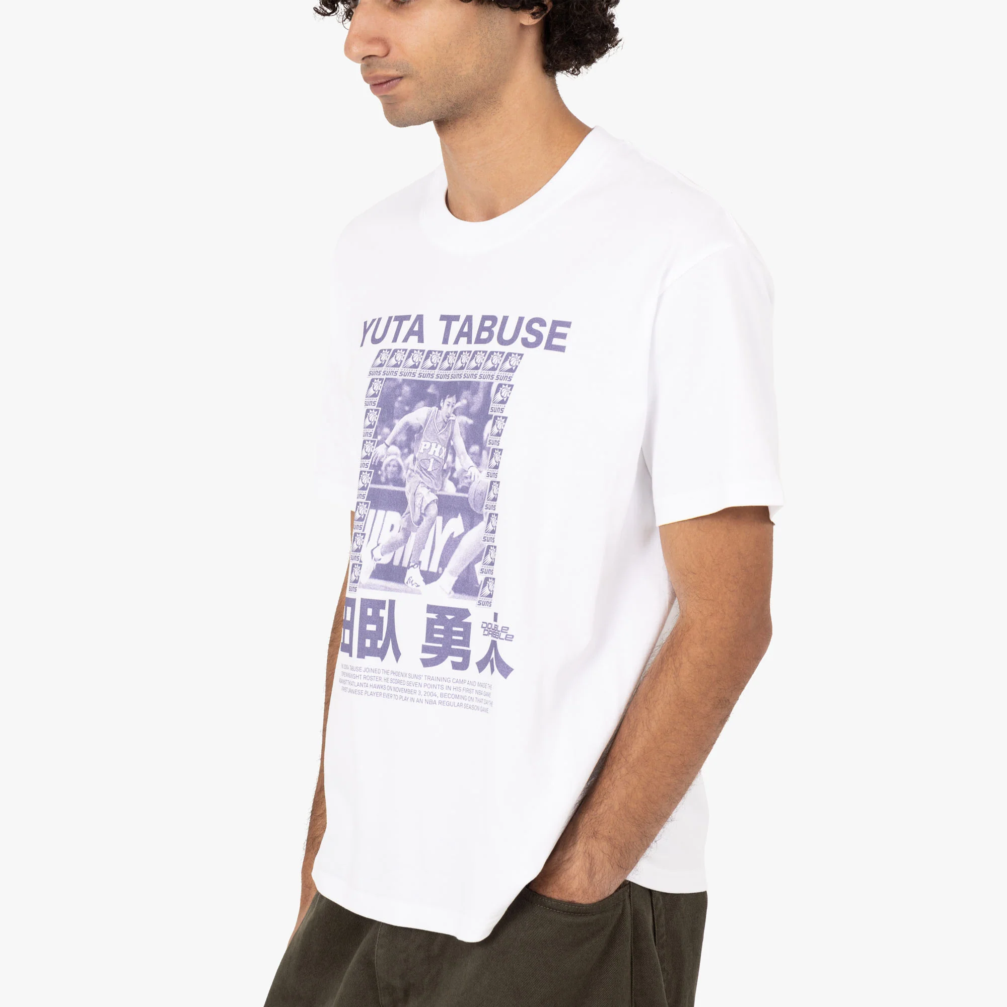 Double Dribble Yuta Tabuse T-shirt / White - Image 4