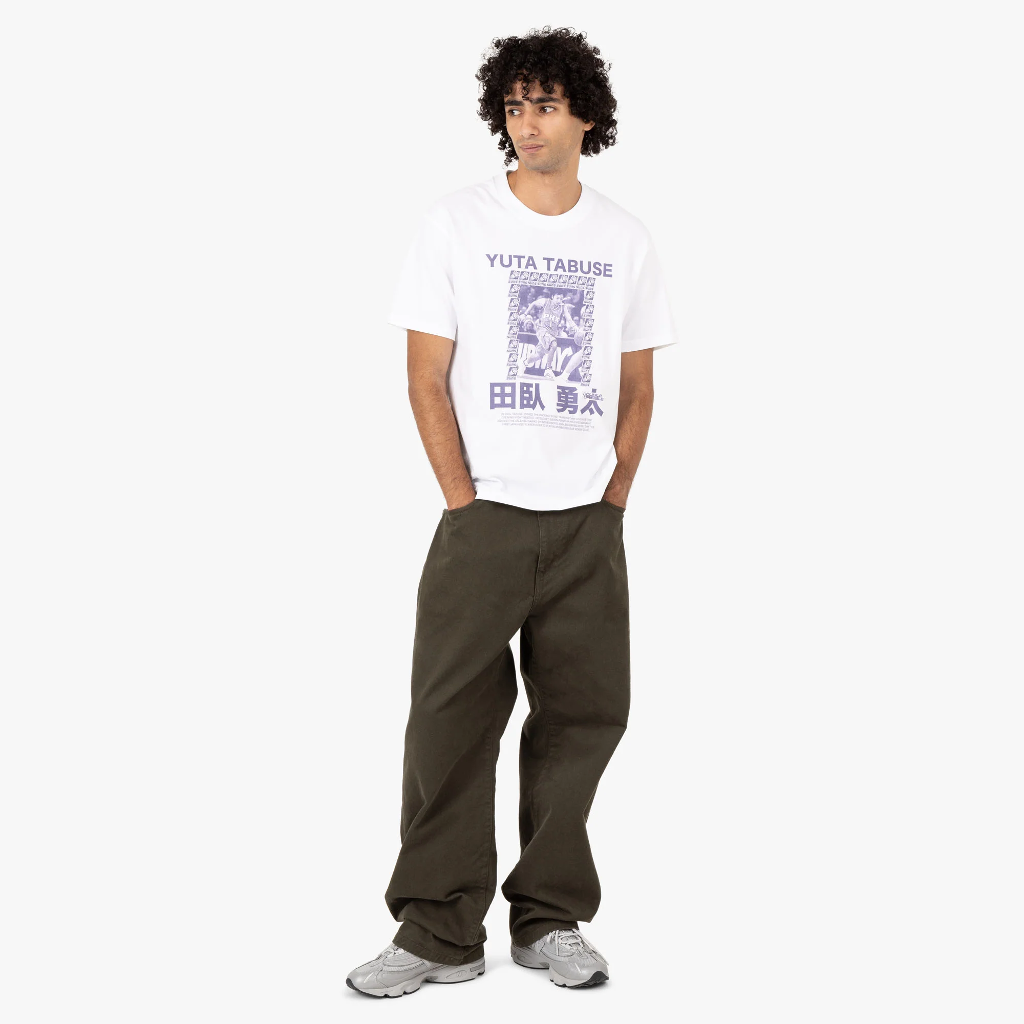 Double Dribble Yuta Tabuse T-shirt / White - Image 6