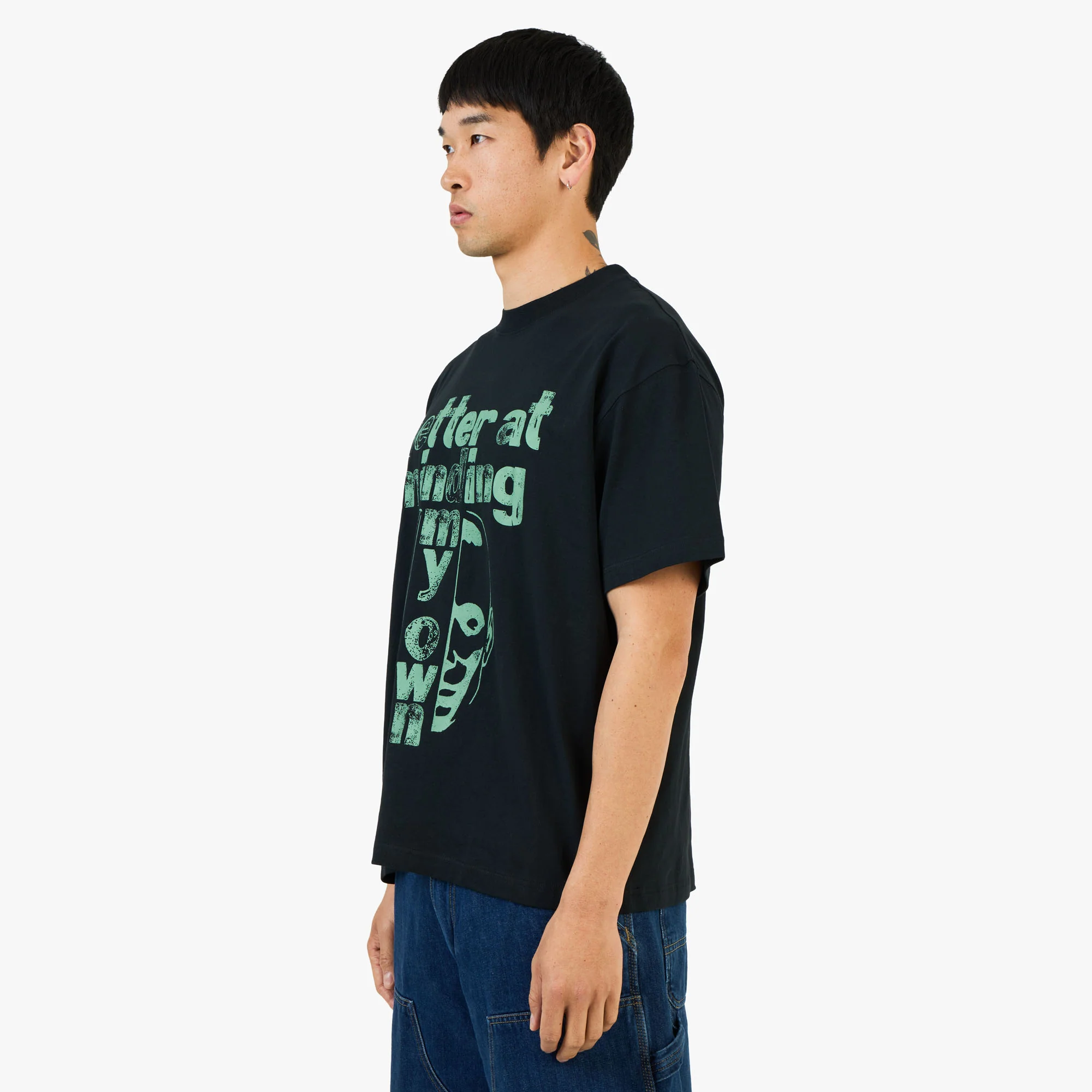 Honor The Gift Better At Minding My Own T-Shirt / Black - Image 5