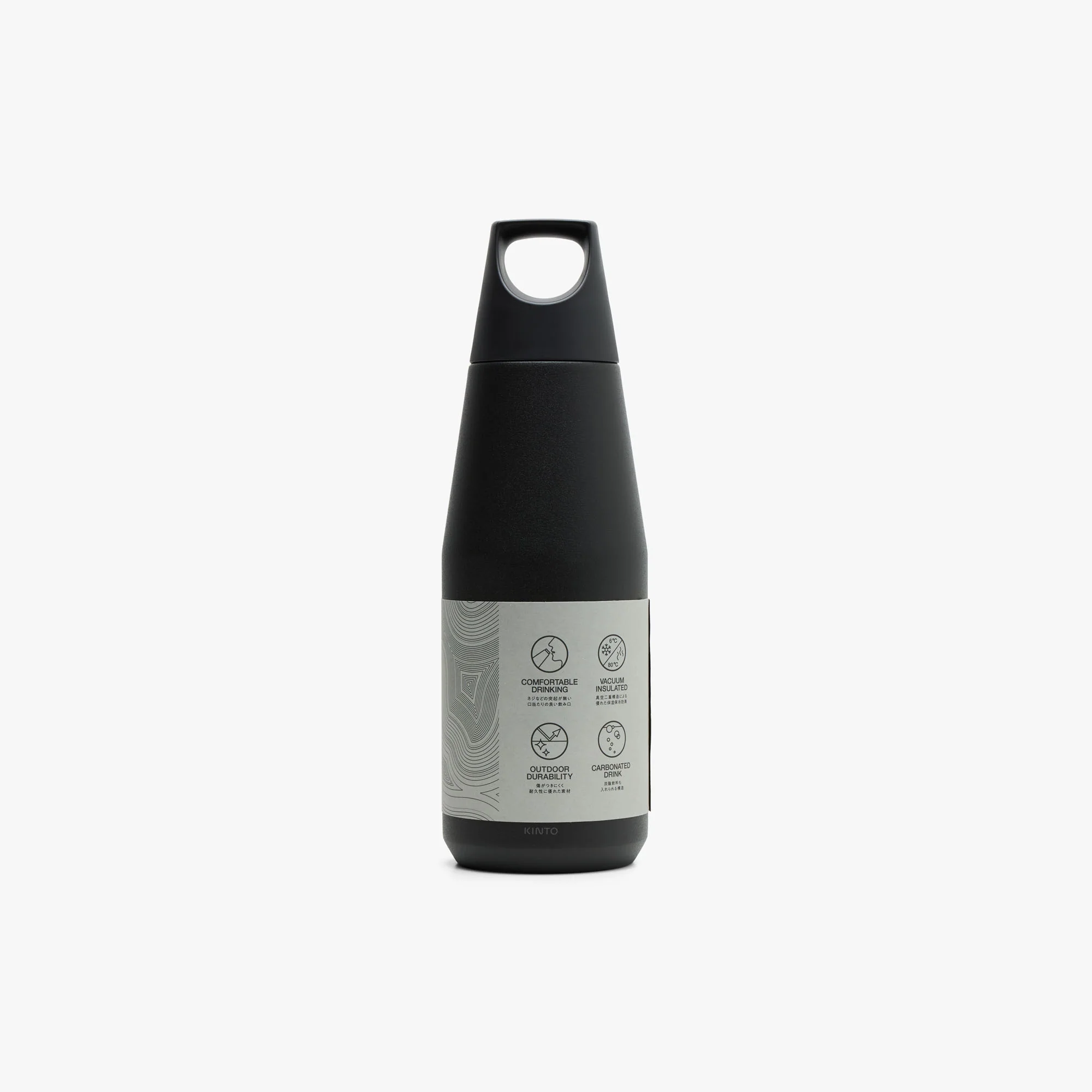Kinto Trail Tumbler 580ml / Black - Image 3