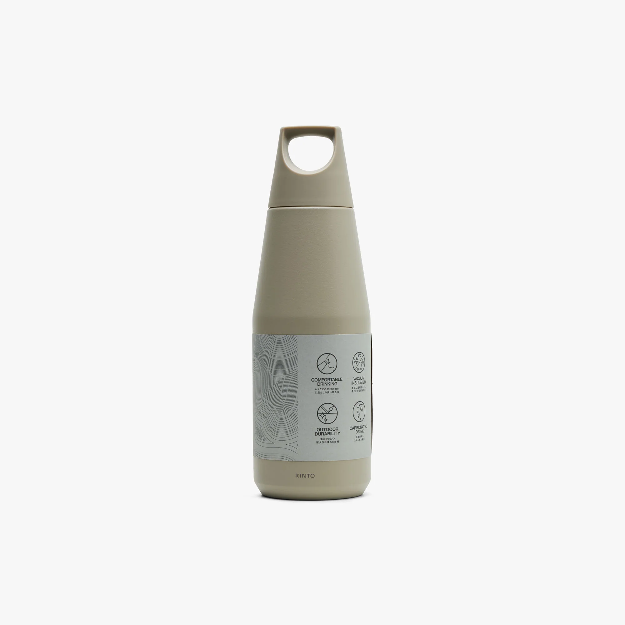 Kinto Trail Tumbler 580ml / Sand Beige - Image 3
