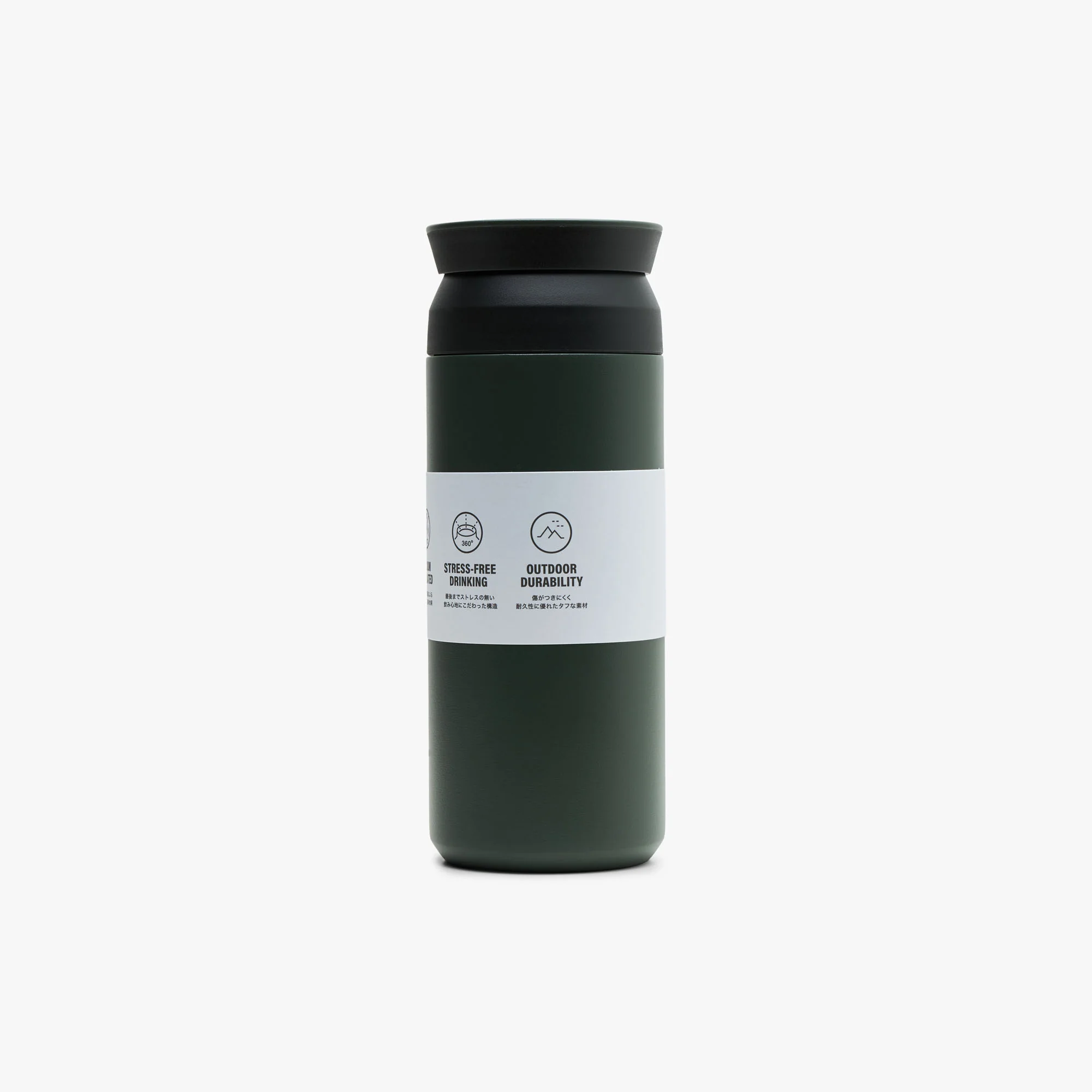 Kinto Travel Tumbler 500ml / Ash Green - Image 3