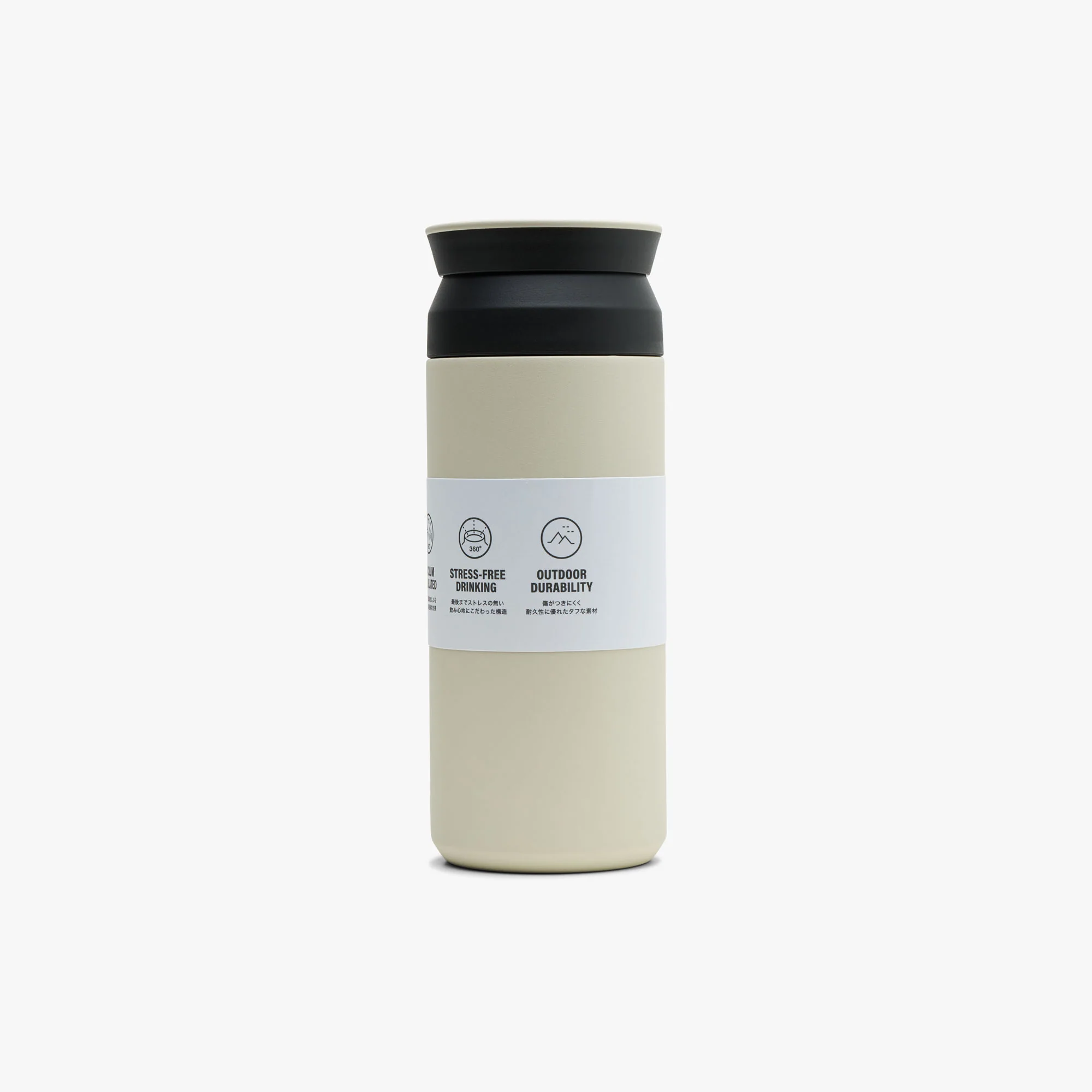 Kinto Travel Tumbler 500ml / White - Image 3