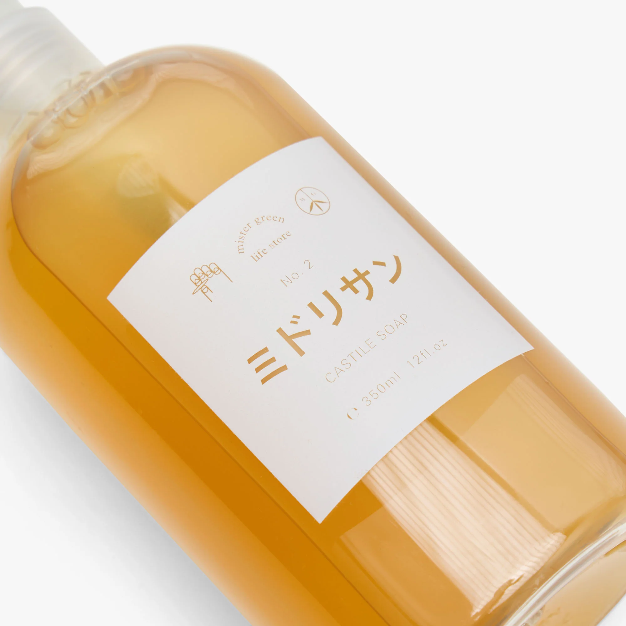 Mister Green Fragrance No.2 Midori-San / Castile Soap - Image 4