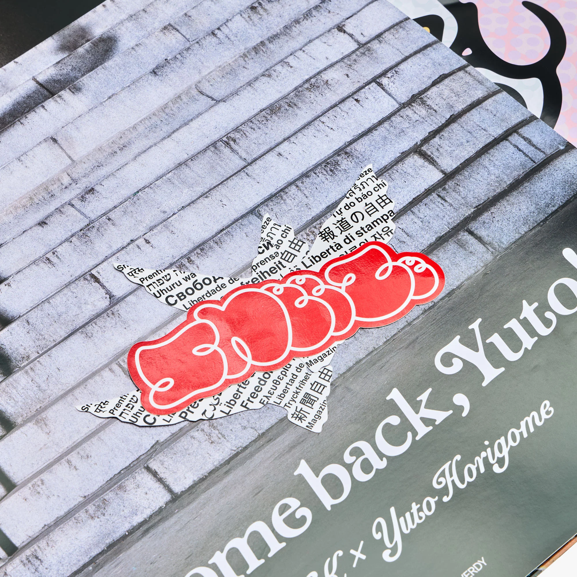 SNEEZE Magazine Issue #67 - Image 6